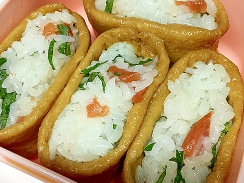 味付け稲荷で 大葉と梅干しのいなり寿司♪